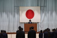 ②