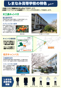 ②
