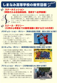 ③