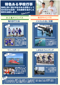⑤