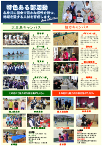 ⑦