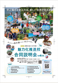 ③