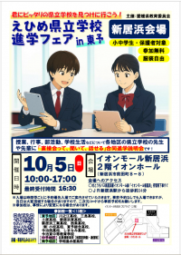 ④