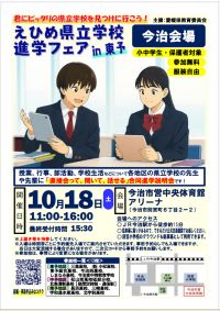 ⑤