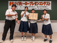 2025y0810_72dpi_DSC6078