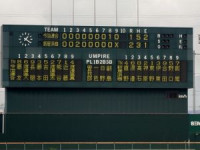 ④